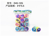 OBL726845 - 4.5 CM rainbow circle mouthing the lid