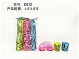 OBL726846 - 4.5 * 5 animal grain rainbow circle
