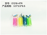 OBL726849 - Mixed color transparent rainbow lap 3.5 * 6.5 CM