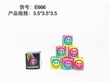 OBL726856 - 3.5 * 3.5 smiling rainbow circle