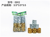 OBL726857 - Indian tree grain animal grain 3.5 * 3.5 rainbow circle