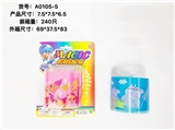 OBL726879 - 7.5 * 6.5 paggy the pig