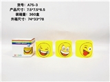 OBL726887 - 7.5 * 6.5 four mixed expression
