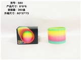 OBL726890 - 8 * 6.5 rainbow circle