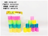 OBL726892 - 3.5 * 3.5 transparent multicolor rainbow circle