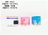 OBL726893 - 7.5 * 6.5 paggy the pig