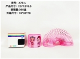 OBL726894 - 7.5 * 6.5 surprise doll