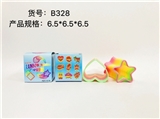 OBL726895 - Alien rainbow circle (conventional)