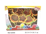 OBL726896 - Alien rainbow circle (conventional)