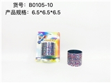 OBL726901 - Laser rainbow rainbow 3 laps