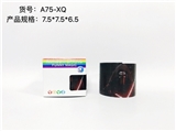 OBL726908 - Star Wars rainbow circle (7.5 * 6.5)