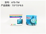 OBL726909 - Thomas rainbow circle (7.5 * 6.5)