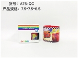 OBL726910 - Rainbow cars circle (7.5 * 6.5)