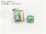 OBL726912 - Baby garden 2 rainbow circle