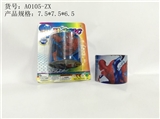 OBL726913 - Spider-man rainbow circle (7.5 * 6.5)