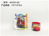 OBL726916 - Rainbow cars circle (7.5 * 6.5)