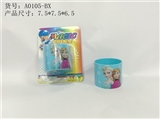 OBL726917 - Snow and ice rainbow circle (7.5 * 6.6)