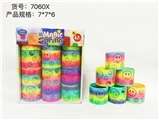 OBL726921 - Printing more expression rainbow circle (7.0 * 6.0)