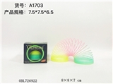 OBL726922 - Noctilucent 2 rainbow circle