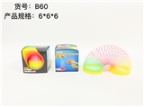 OBL726923 - Rainbow circle