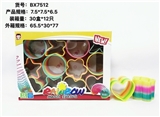 OBL726925 - 7.5 different rainbow circle (conventional)