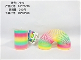 OBL726926 - 7.5 * 10.5 rainbow circle