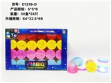 OBL726928 - 5 * 5.8 strip light projection rainbow circle