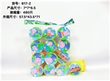 OBL726930 - 7*7小猪佩琪盖子彩虹圈