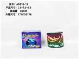 OBL726945 - 印圣诞海豚图案7.5彩虹圈