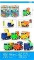 OBL726983 - Solid color truck