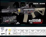 OBL726986 - M4终结者电动连发水弹枪