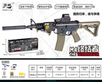OBL726987 - M4终结者电动连发水弹枪