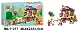 OBL727009 - Disney blocks