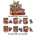 OBL727016 - Hero alliance building blocks
