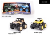 OBL727046 - Inertia only 2 jeep vehicles Toyota simulation suvs