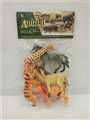 OBL727063 - PVC animal set