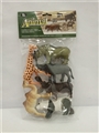 OBL727064 - PVC animal set
