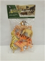 OBL727066 - PVC animal set
