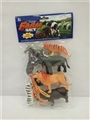 OBL727082 - PVC animal set