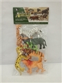 OBL727094 - PVC animal set