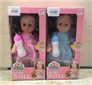 OBL727392 - 14 "will drink, urinate female doll (with 12 IC, plastic mesh)