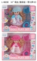 OBL727408 - 14 "will drink, urinate female doll (with 12 sound IC)