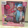 OBL727412 - 14 "will drink, urinate male doll (with 12 sound IC)