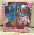 OBL727413 - 14 "will drink, urinate male doll (with 12 sound IC)