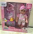 OBL727414 - 14 "will drink, urinate male doll (with 12 sound IC)