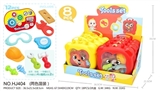 OBL727464 - 工具-大熊塑料盒（黄，大红）