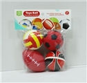 OBL727493 - 6.3 4 CM PU ball set of four