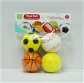 OBL727494 - 6.3 CM PU ball set of four