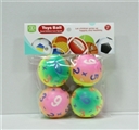 OBL727496 - 6.3 CM digital PU ball set of four