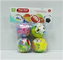 OBL727499 - 6.3 CM PU ball set of four animals